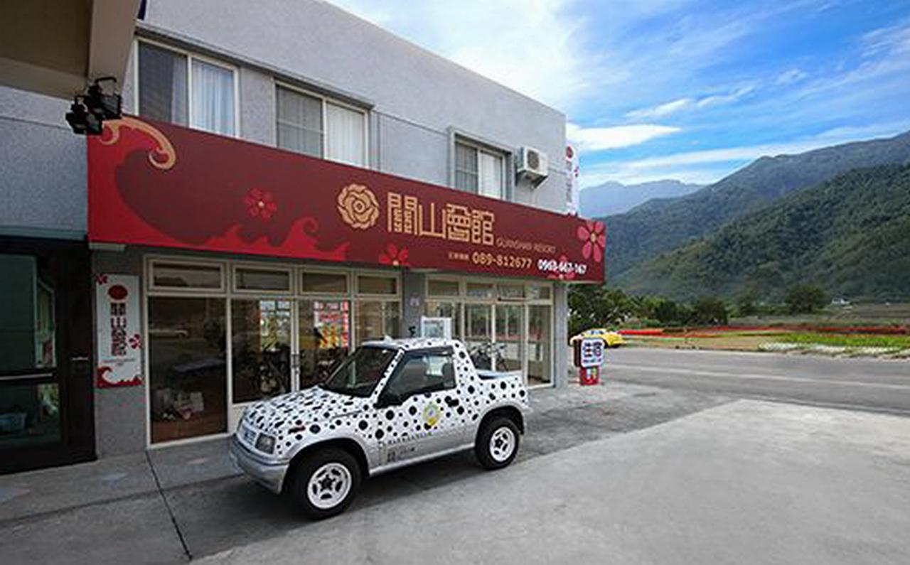 G.S. Holiday Home Guanshan Extérieur photo