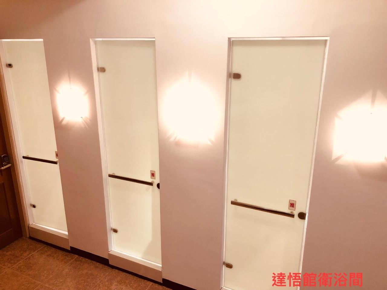 G.S. Holiday Home Guanshan Extérieur photo